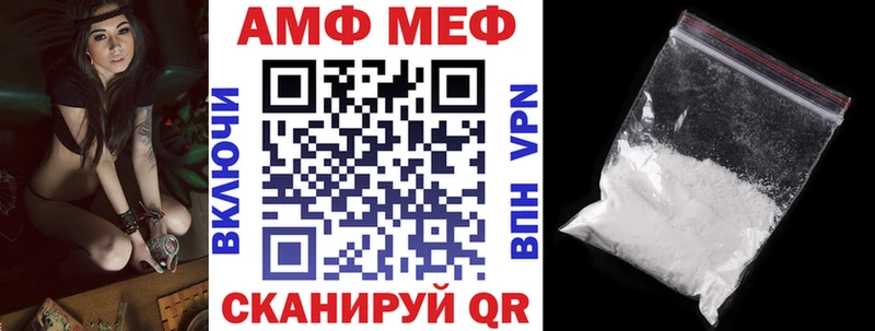 что такое наркотик  Галич  АМФЕТАМИН Premium 