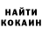 Метамфетамин витя Potatoiee