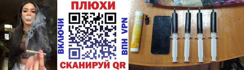 ГАШИШ Premium  где купить наркоту  Галич 