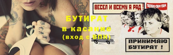 кокаин перу Магадан