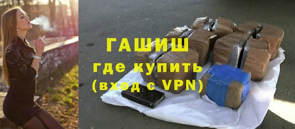 кокаин перу Магадан