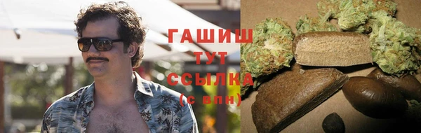 гидропоника Магас