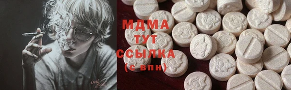 эйфоретик Майский