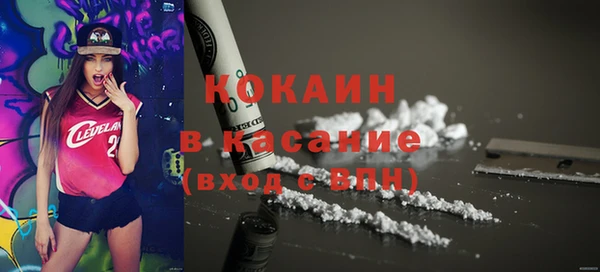 гидропоника Магас
