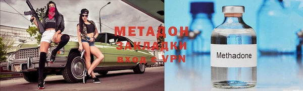 эйфоретик Майский