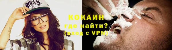 эйфоретик Майский