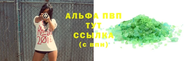 эйфоретик Майский
