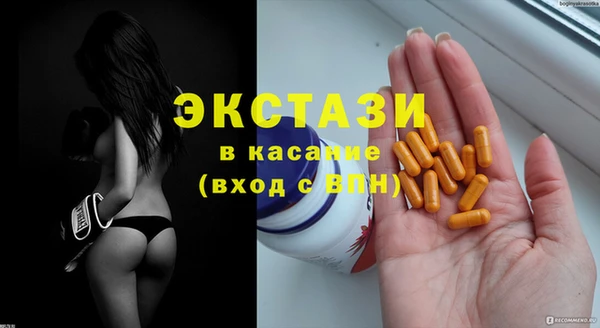 кокаин перу Магадан