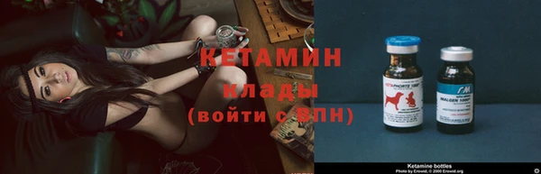 гидропоника Верея
