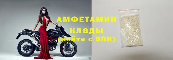 кокаин перу Магадан