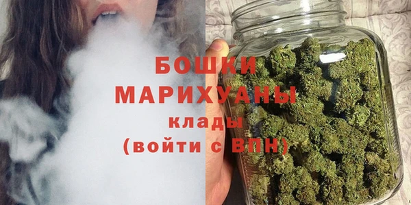 кокаин перу Магадан