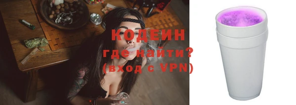 гидропоника Магас