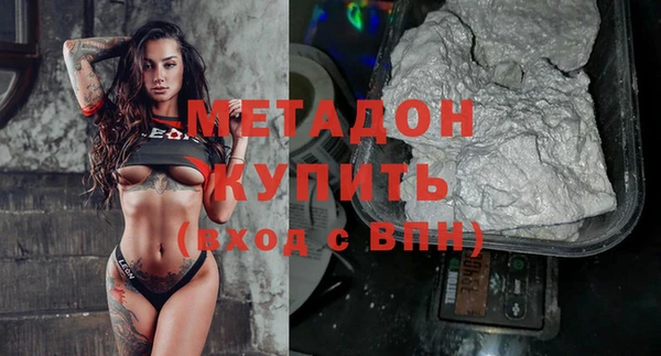 гидропоника Магас