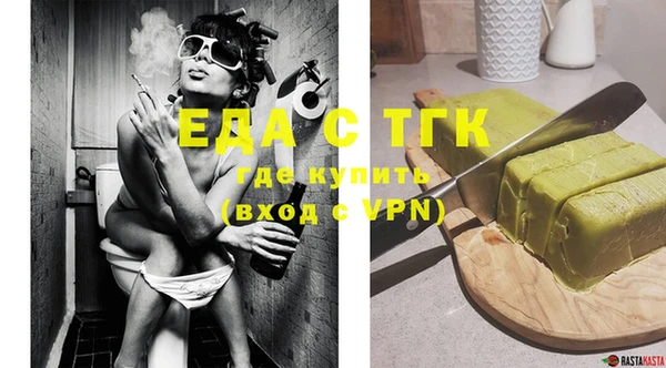 круглые Лиски