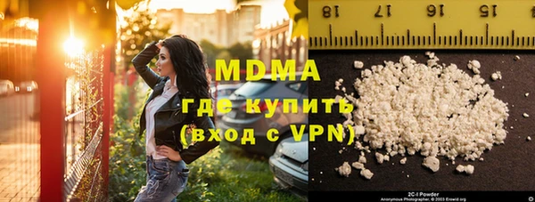 кокаин перу Магадан