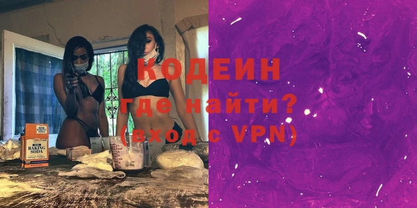 гидропоника Магас