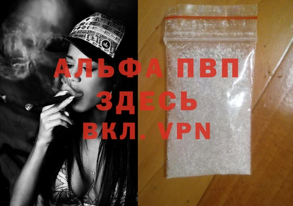 кокаин перу Магадан