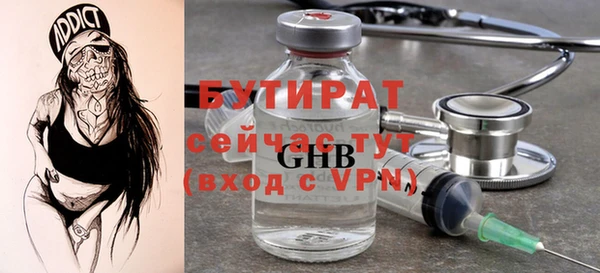 кокаин перу Магадан
