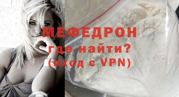 jwh Хадыженск