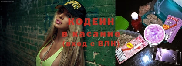 гидропоника Магас