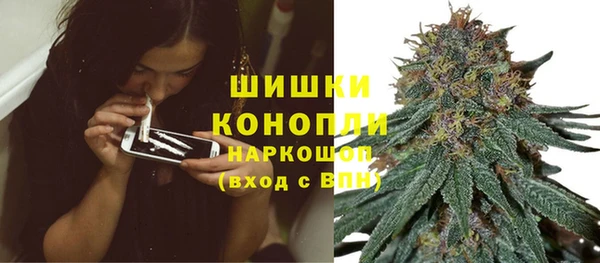 мефедрон VHQ Ханты-Мансийск