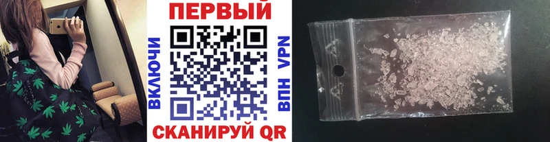 МЕТАМФЕТАМИН витя  где можно купить наркотик  Галич 