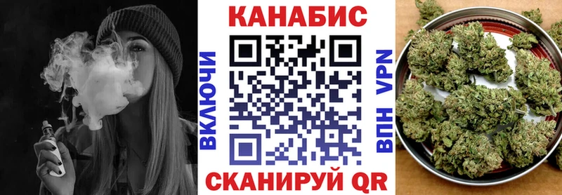 где найти наркотики  Галич  площадка телеграм  Бошки марихуана марихуана  kraken ONION 